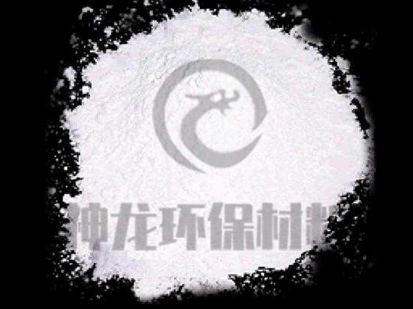 氫氧化鈣是什么？具體可以從以下點幾了解